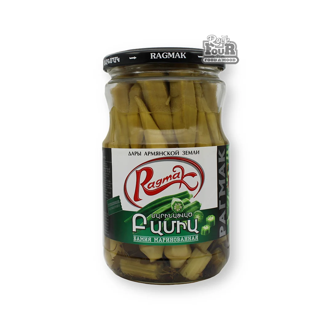 Okra pickled "Ragmak" 630g